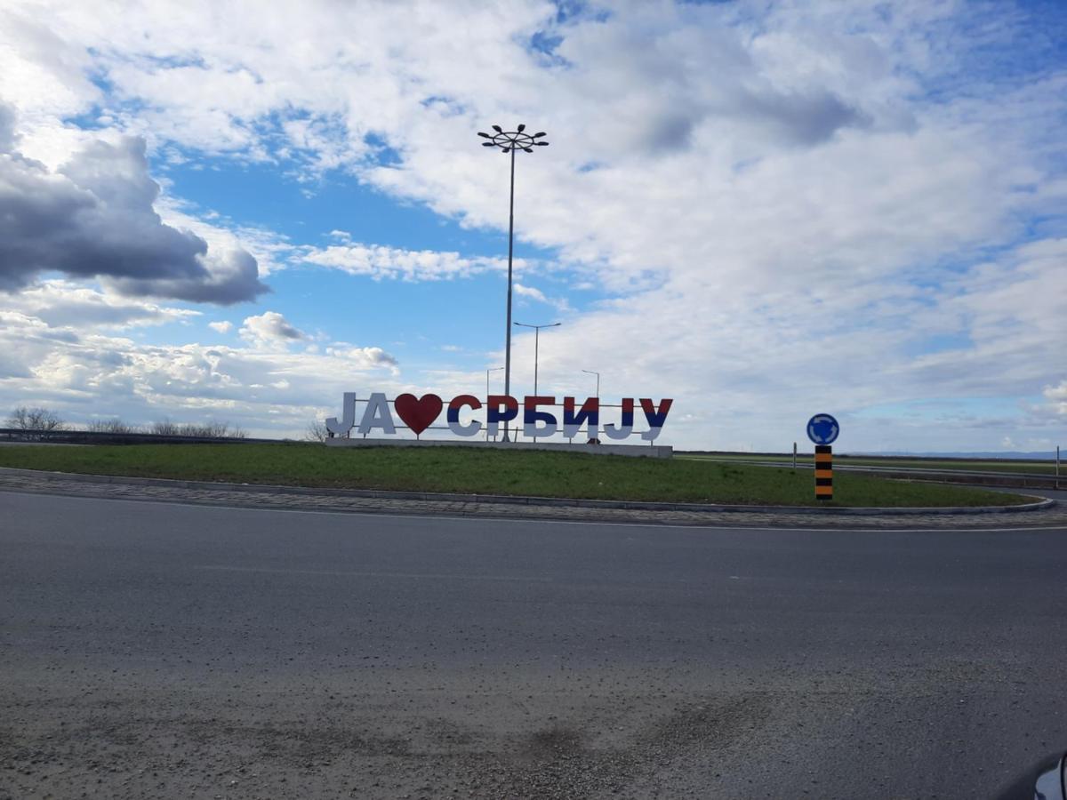 Vila Sava Jarak Екстер'єр фото